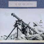 Anti-aircraft defense